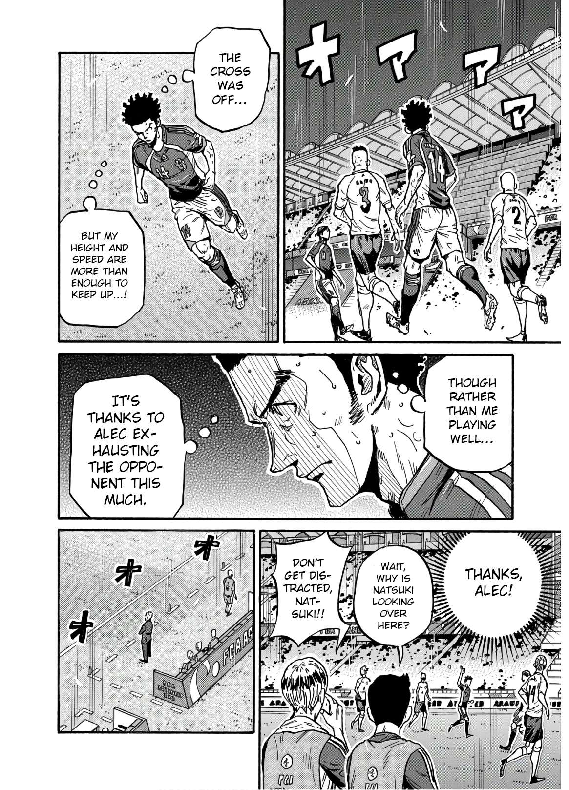 Giant Killing Chapter 539 11